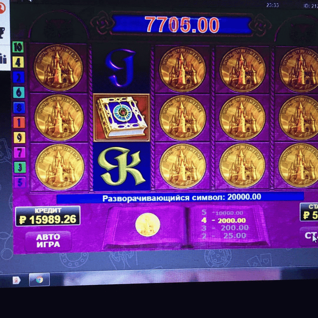 Winorio Gambling establishment: a globe of video games and rewards waits for!